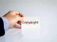 著作權和版權的區(qū)別是什么？你知道多少