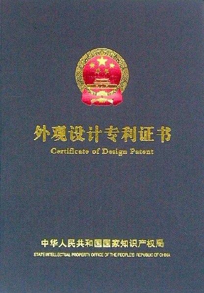 化工容器加工用清洗裝置